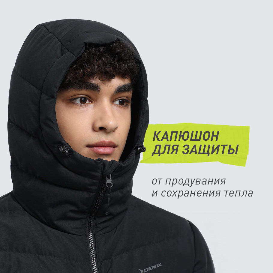 ЗАЩИТА ОТ НЕПОГОДЫ