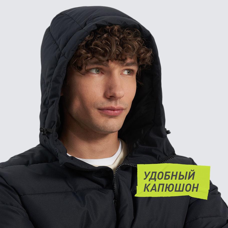 ЗАЩИТА ОТ НЕПОГОДЫ