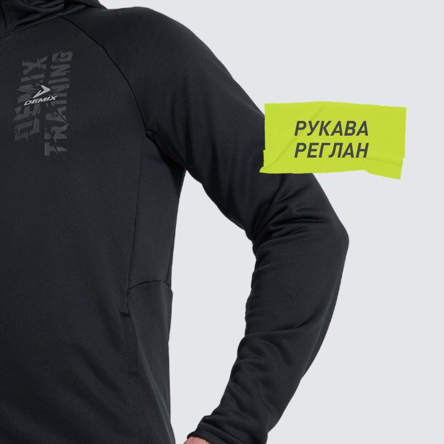 Промо изображение