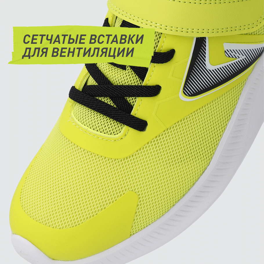 Дополнительная вентиляция