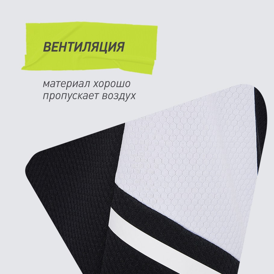 ДОПОЛНИТЕЛЬНАЯ ВЕНТИЛЯЦИЯ