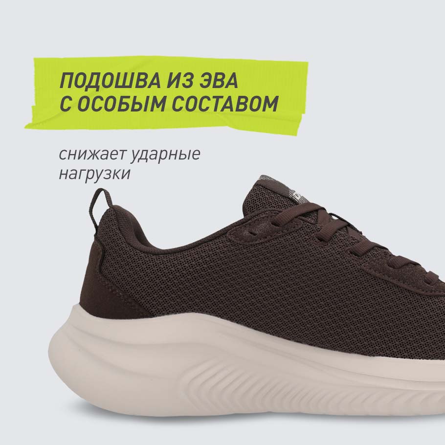 АМОРТИЗАЦИЯ