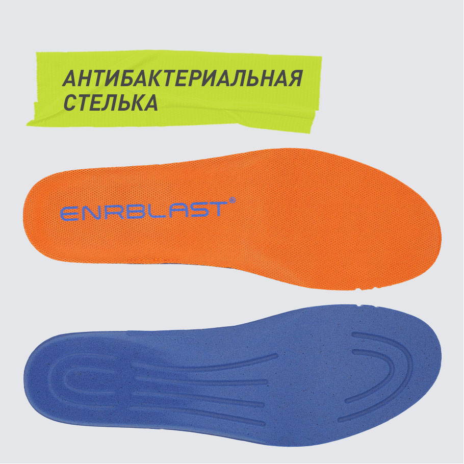 АНТИБАКТЕРИАЛЬНЫЙ ЭФФЕКТ