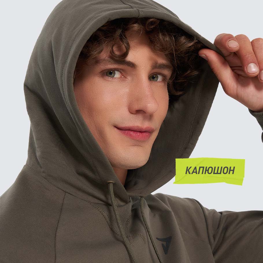 ЗАЩИТА ОТ НЕПОГОДЫ