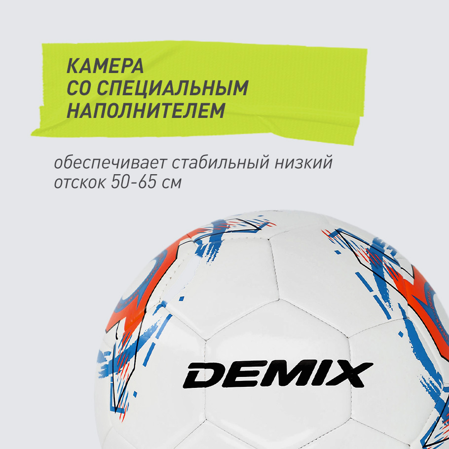 СПЕЦИАЛЬНО ДЛЯ ЗАЛА