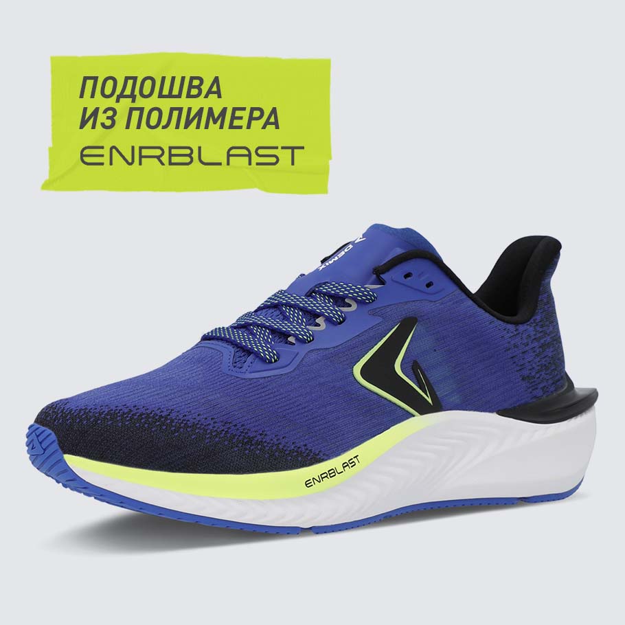 АМОРТИЗАЦИЯ