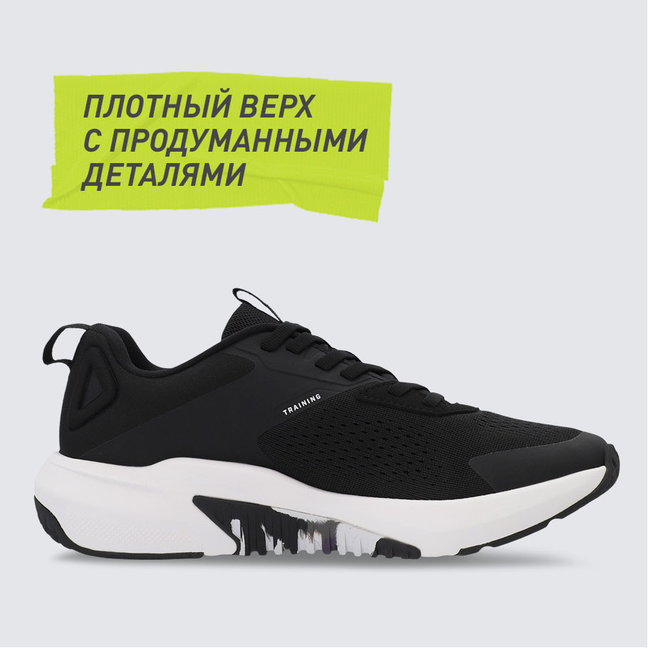 Промо изображение