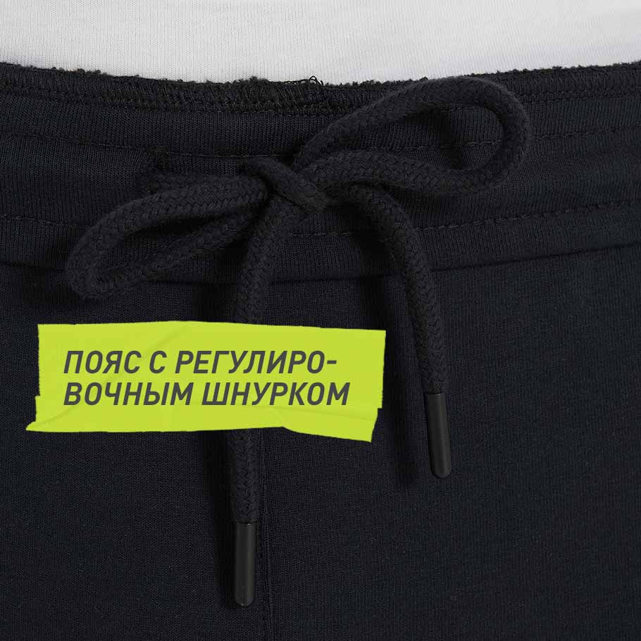 Промо изображение