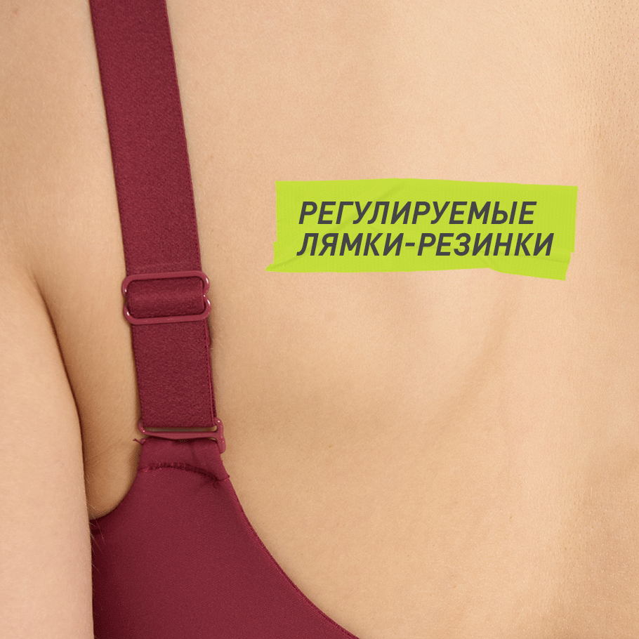 Промо изображение