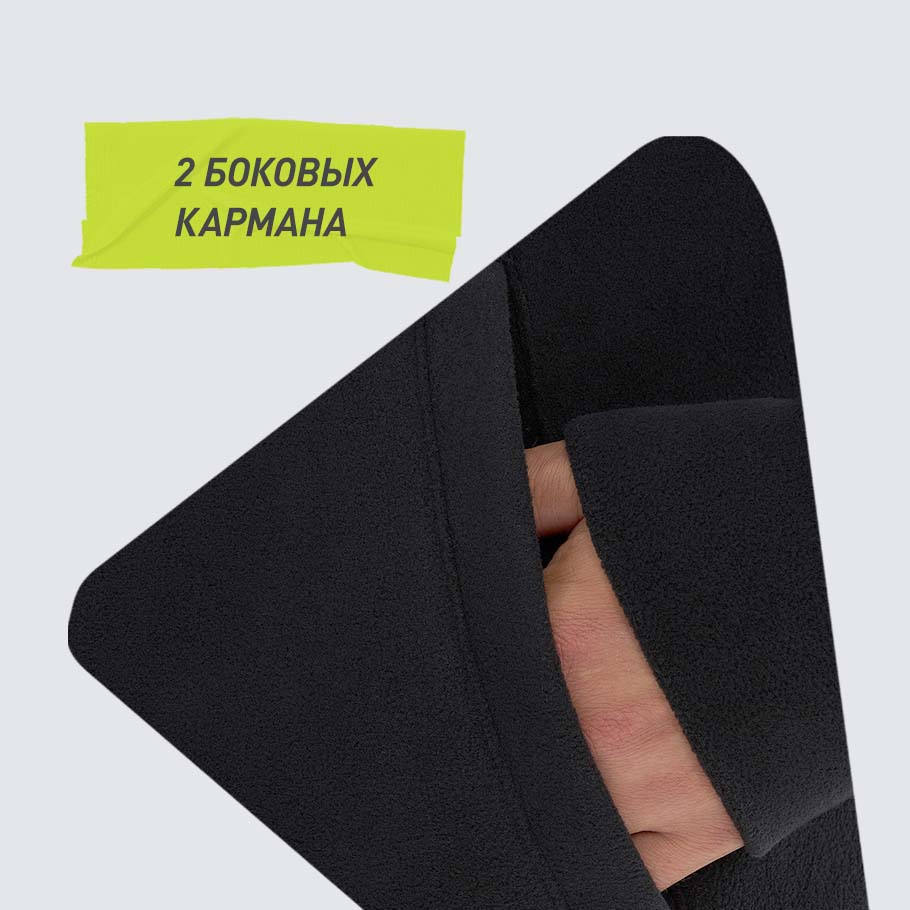 ПРАКТИЧНОСТЬ