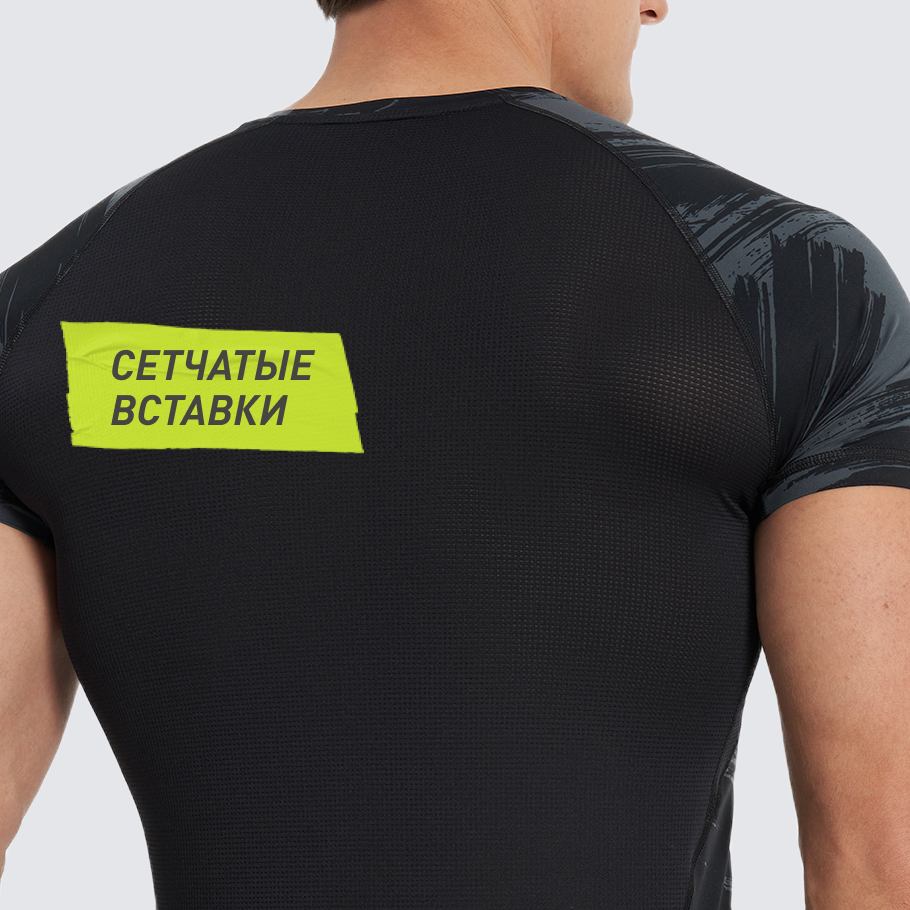 Промо изображение