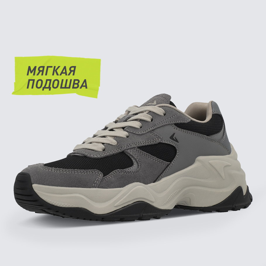 АМОРТИЗАЦИЯ