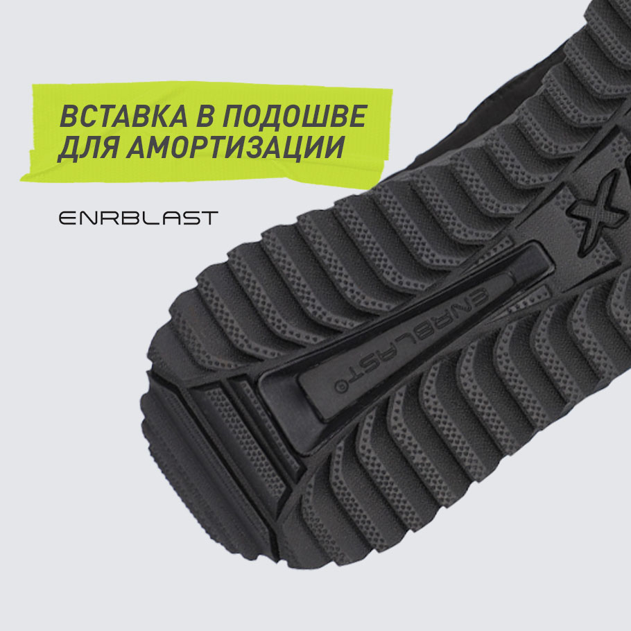 АМОРТИЗАЦИЯ