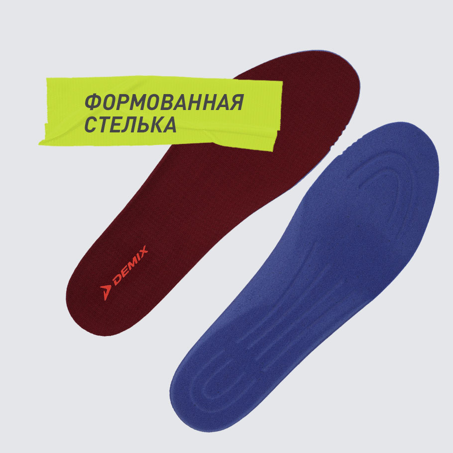 Промо изображение