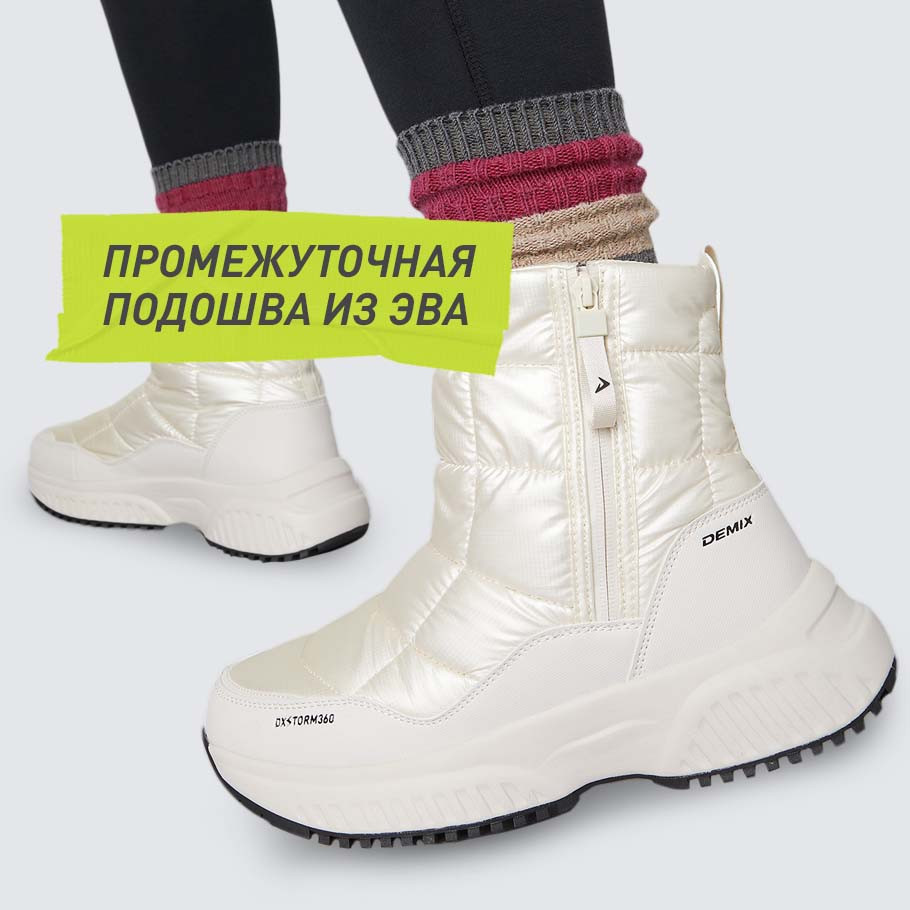 АМОРТИЗАЦИЯ