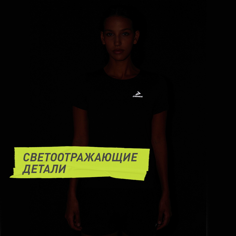 Промо изображение