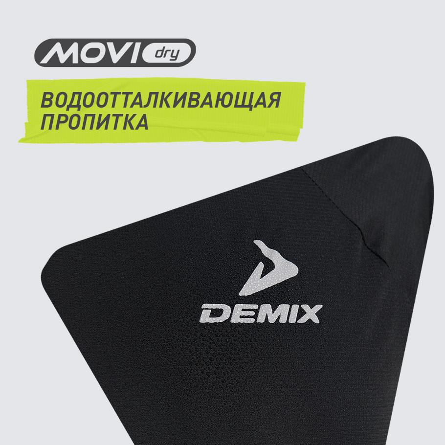 ЗАЩИТА ОТ ВЛАГИ