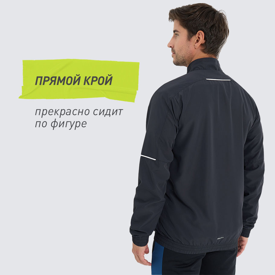 КОМФОРТНАЯ ПОСАДКА