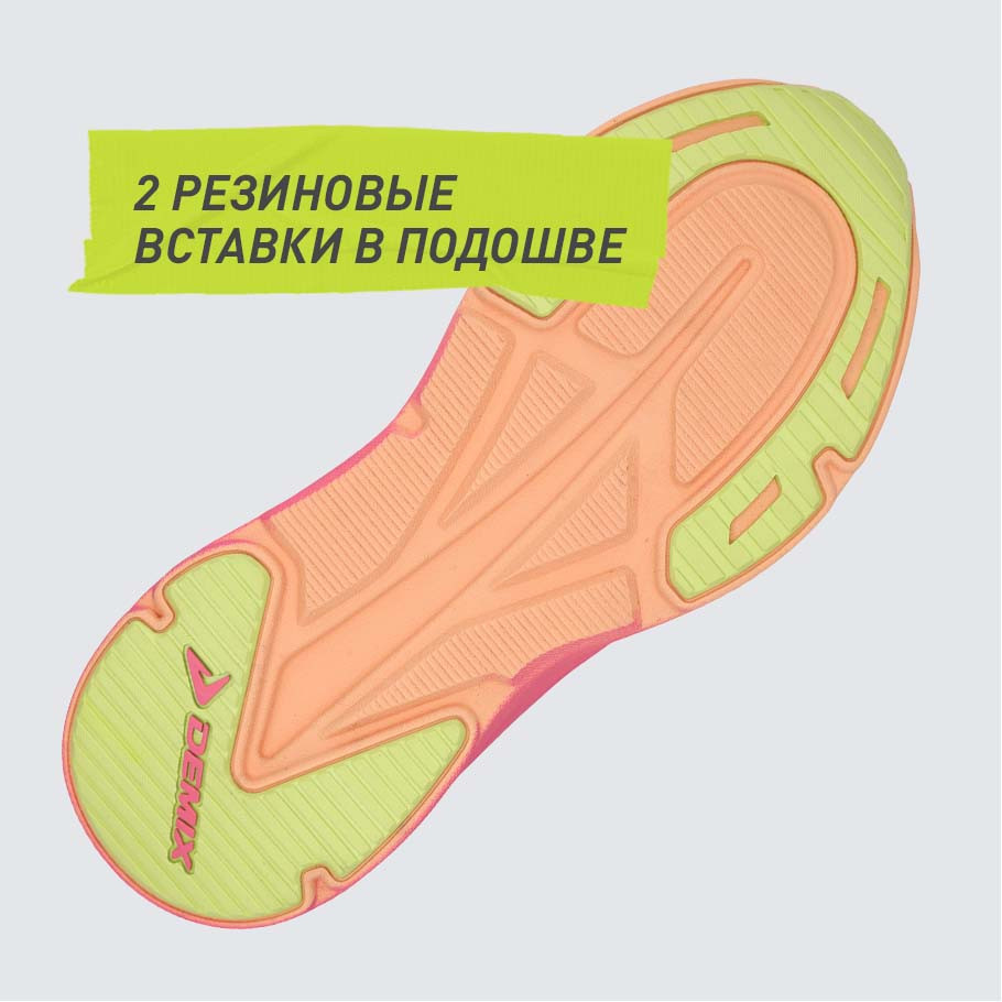 СЦЕПЛЕНИЕ С ПОВЕРХНОСТЬЮ