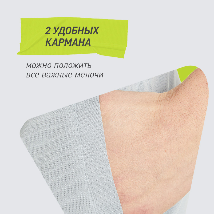 ПРАКТИЧНОСТЬ