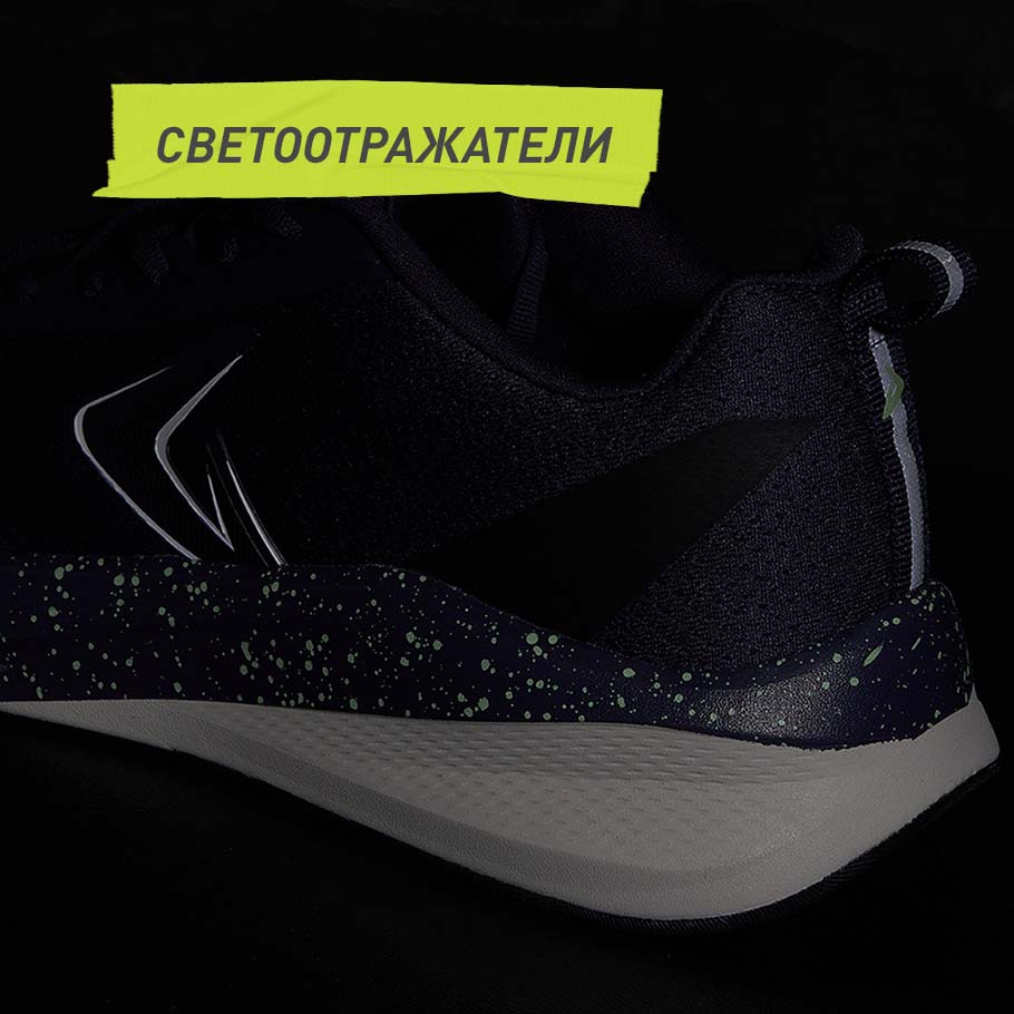 СВЕТООТРАЖАЮЩИЕ ЭЛЕМЕНТЫ