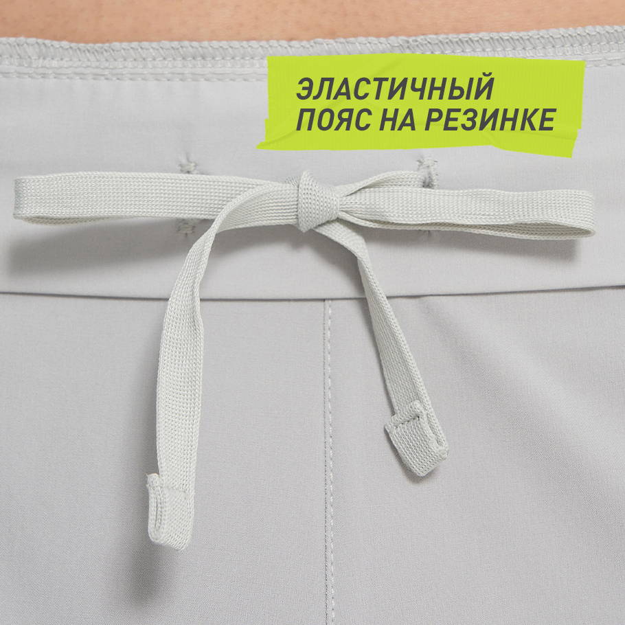 Промо изображение