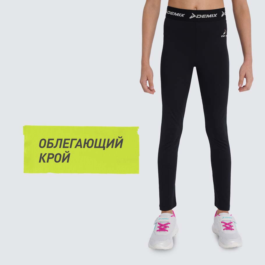 Промо изображение