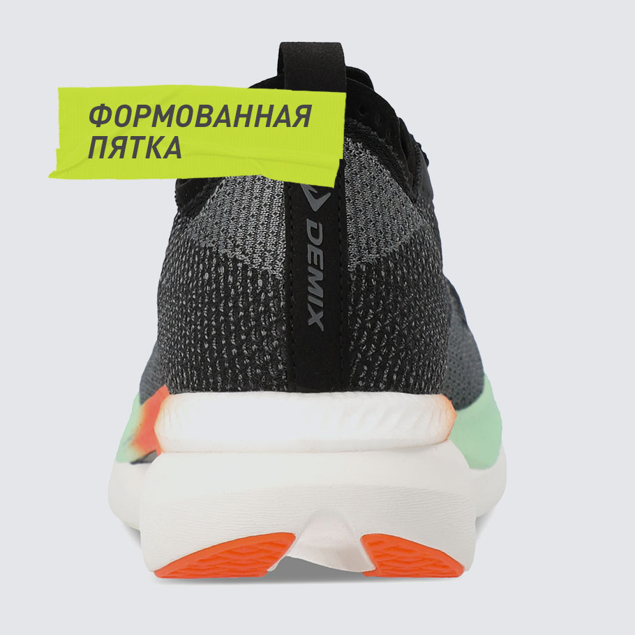 Промо изображение