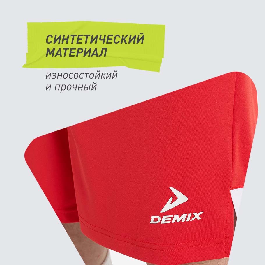 УСТОЙЧИВОСТЬ К ИЗНОСУ