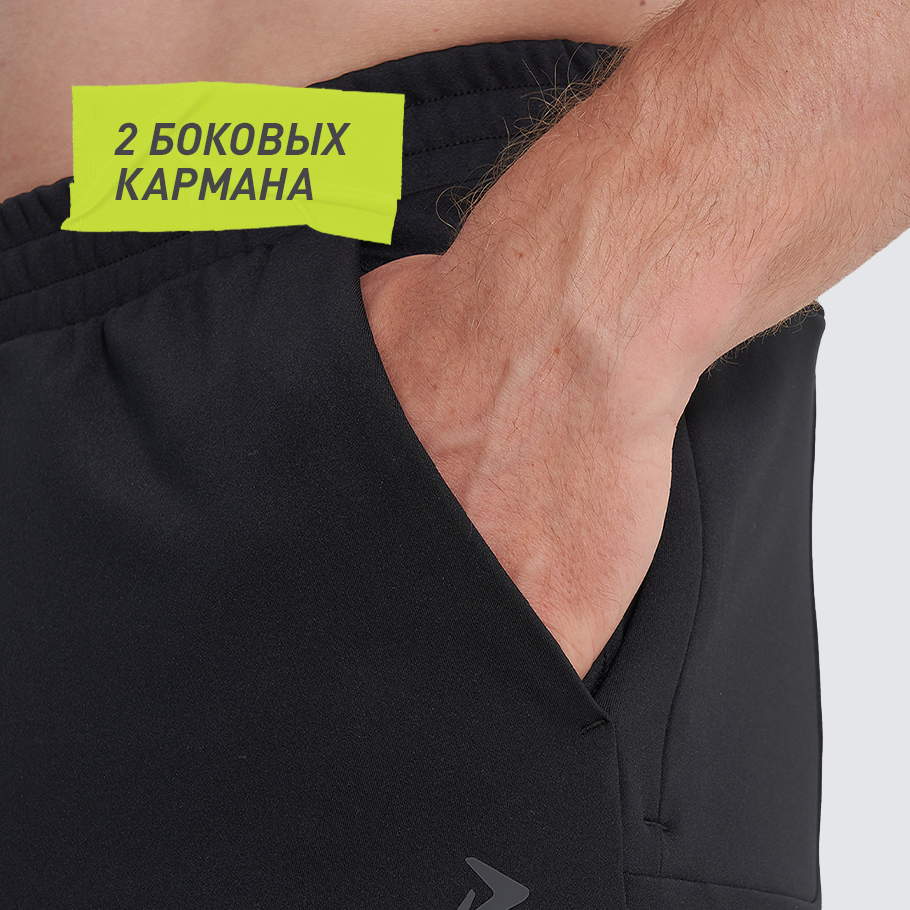 ПРАКТИЧНОСТЬ