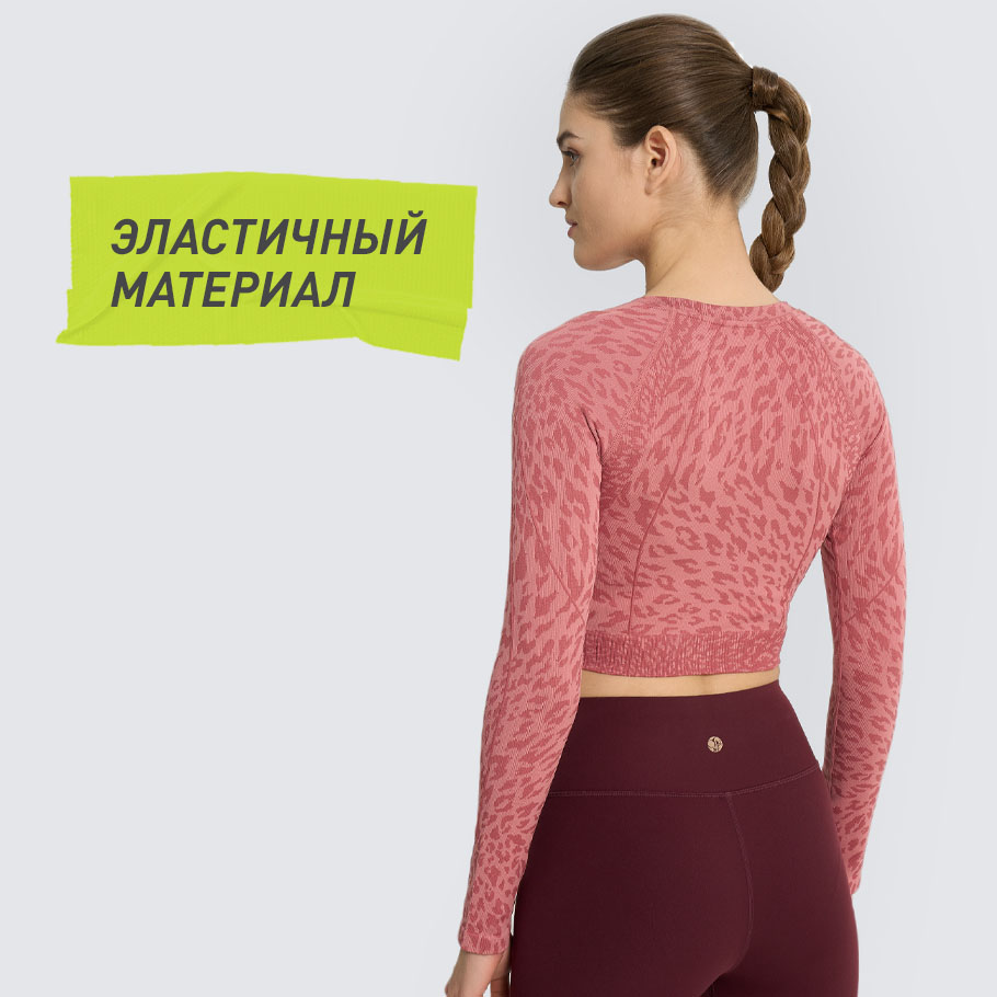 Промо изображение