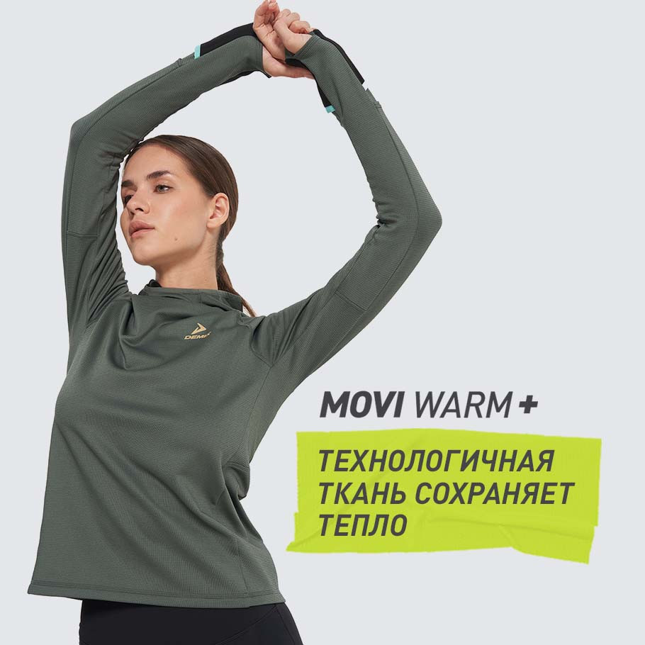 Промо изображение