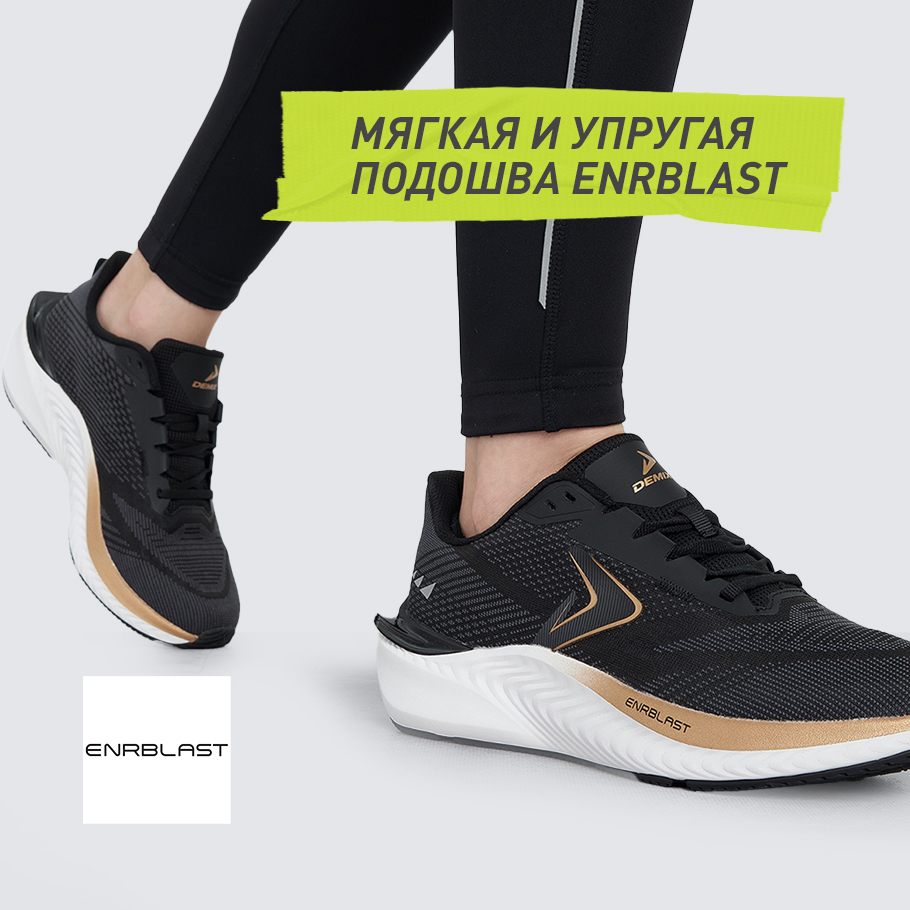 АМОРТИЗАЦИЯ