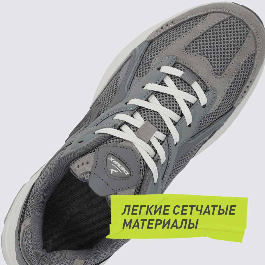 ДОПОЛНИТЕЛЬНАЯ ВЕНТИЛЯЦИЯ