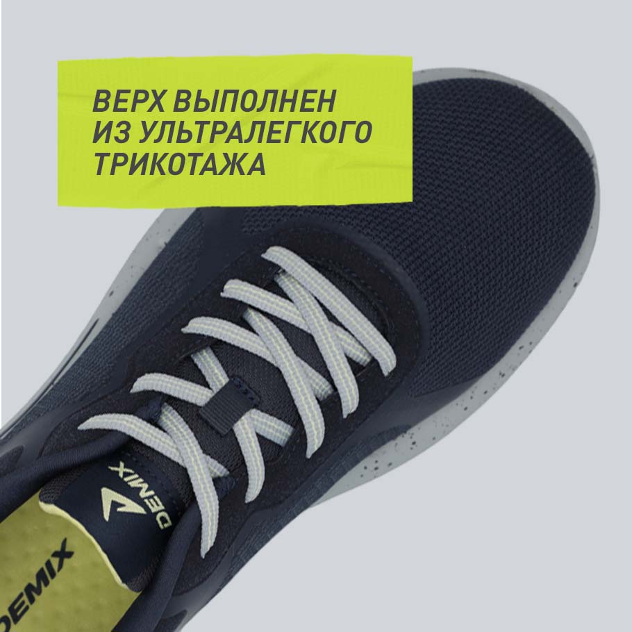 ДОПОЛНИТЕЛЬНАЯ ВЕНТИЛЯЦИЯ