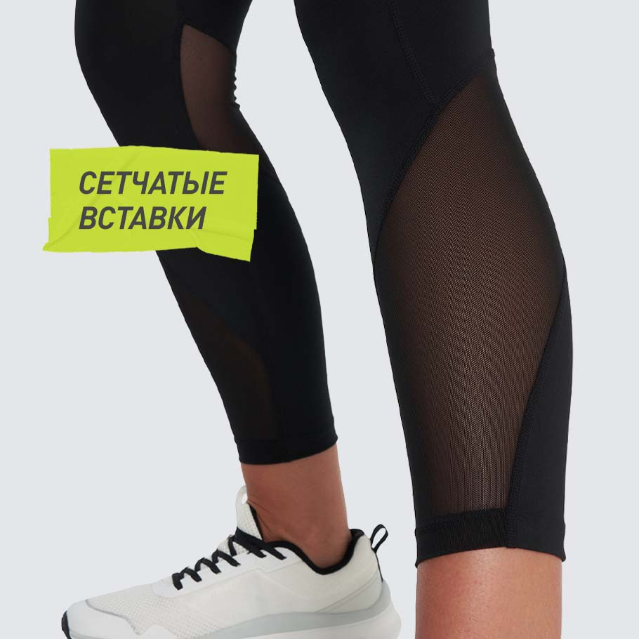 ДОПОЛНИТЕЛЬНАЯ ВЕНТИЛЯЦИЯ