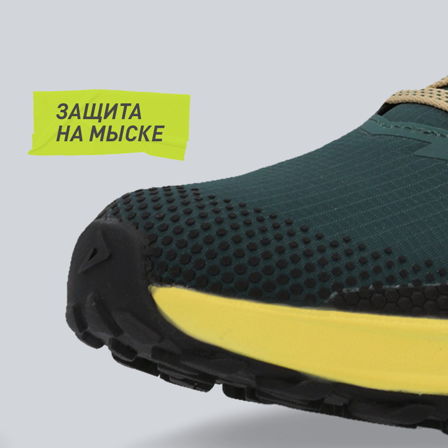 Промо изображение