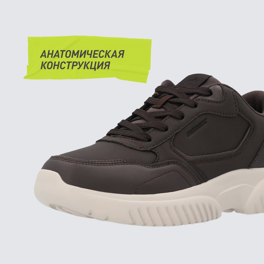 КОМФОРТНАЯ ПОСАДКА ПО НОГЕ