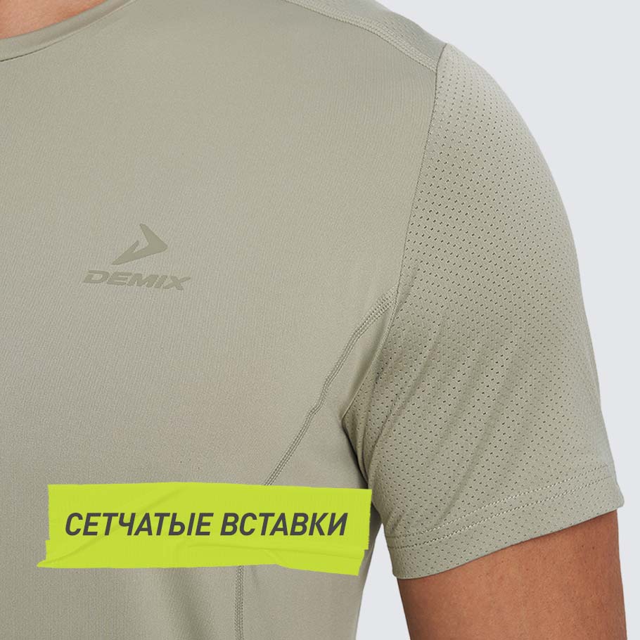 ДОПОЛНИТЕЛЬНАЯ ВЕНТИЛЯЦИЯ