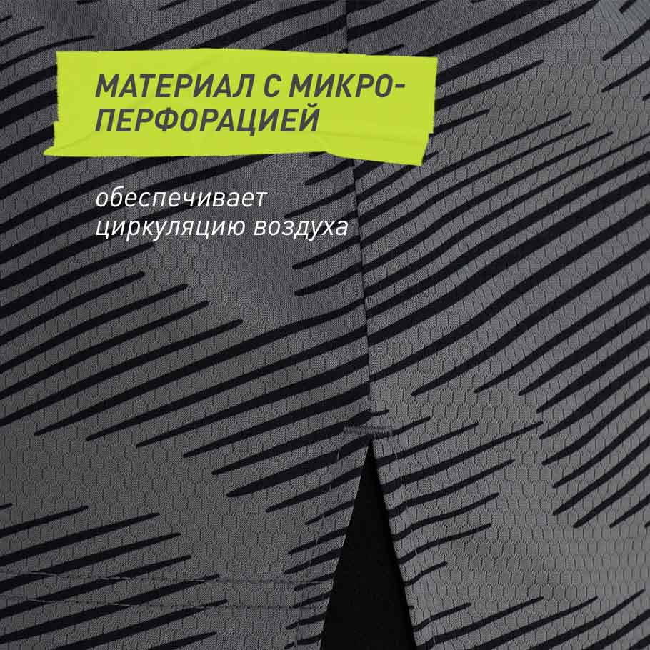 ДОПОЛНИТЕЛЬНАЯ ВЕНТИЛЯЦИЯ