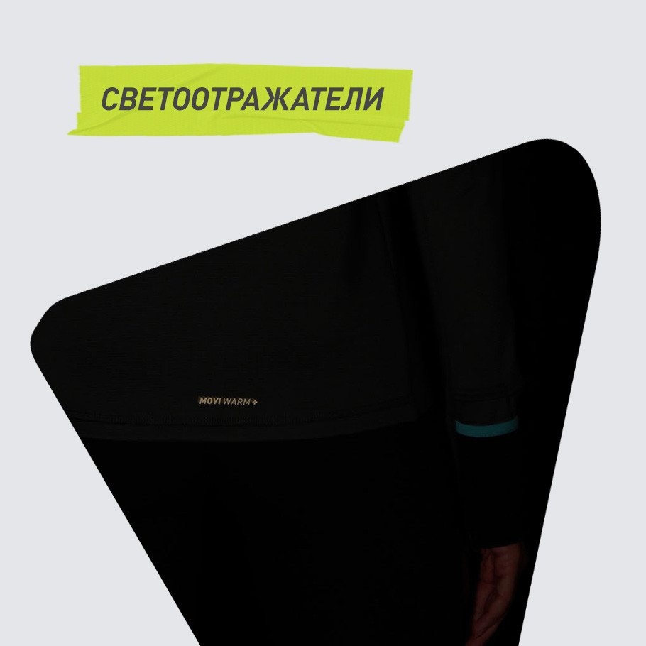 СВЕТООТРАЖАЮЩИЕ ЭЛЕМЕНТЫ