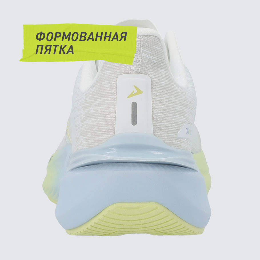 Промо изображение