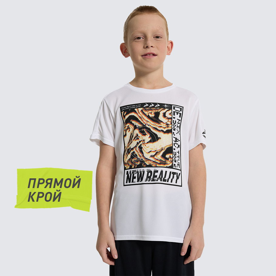 КОМФОРТНАЯ ПОСАДКА