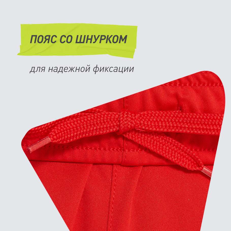 УДОБСТВО РЕГУЛИРОВКИ