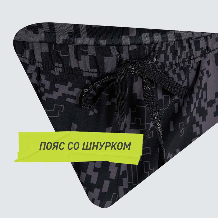 Промо изображение