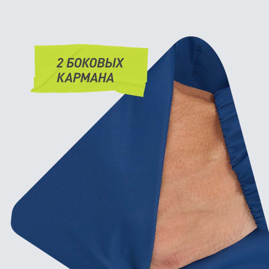 ПРАКТИЧНОСТЬ