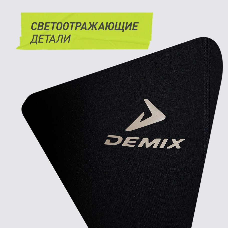 СВЕТООТРАЖАЮЩИЕ ЭЛЕМЕНТЫ