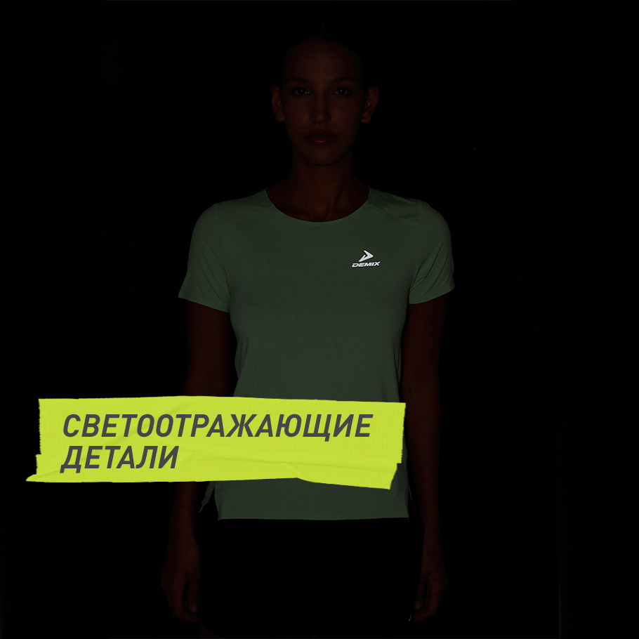 Промо изображение