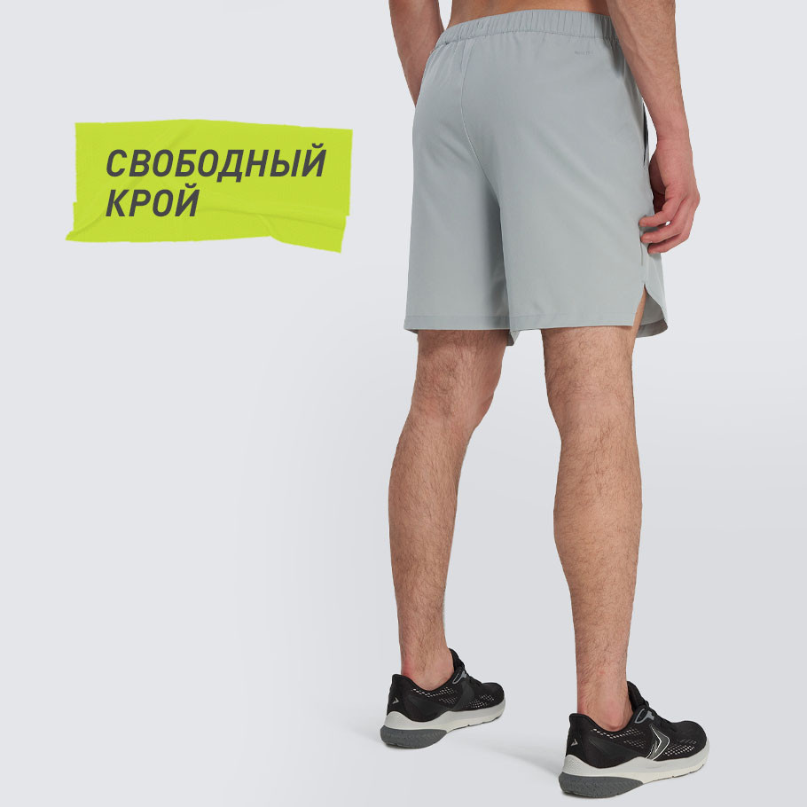 КОМФОРТНАЯ ПОСАДКА