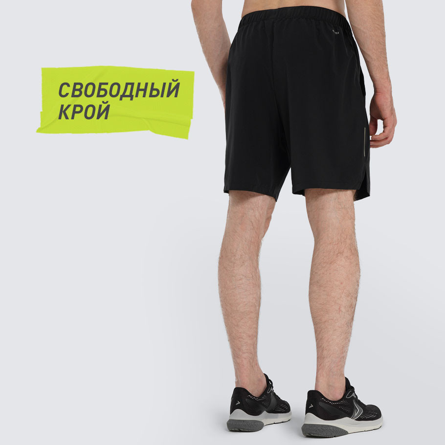 КОМФОРТНАЯ ПОСАДКА